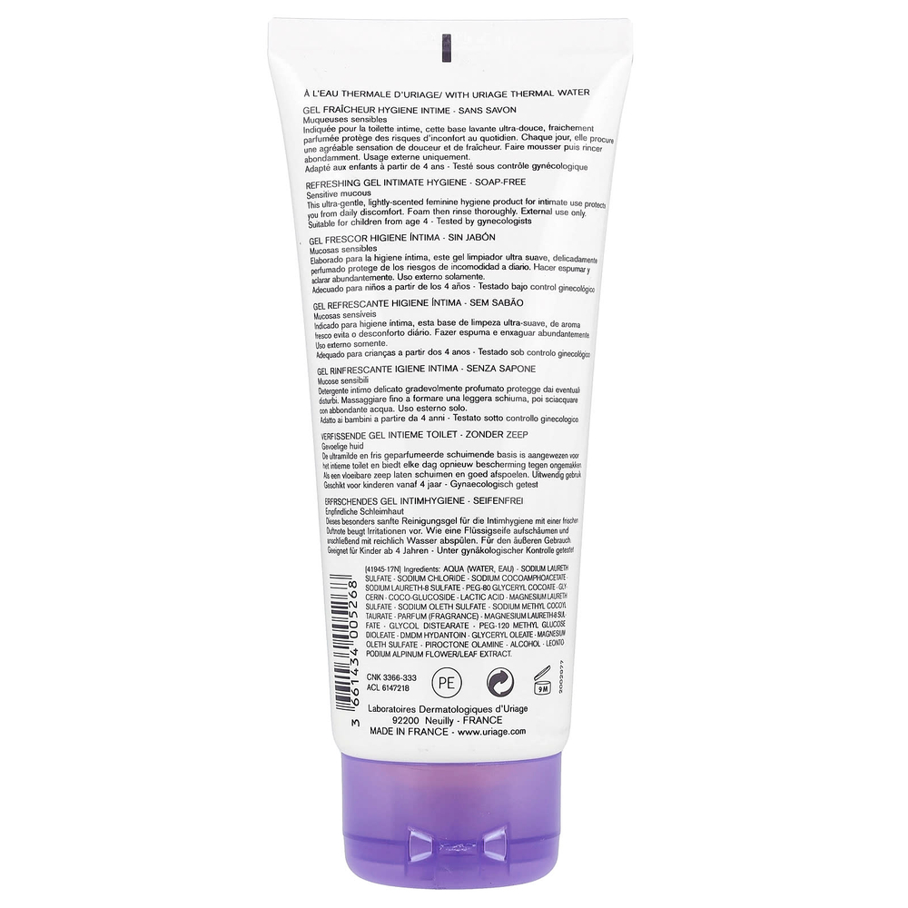 Uriage, Gyn-Phy, освежающий гель для интимной гигиены, 200 мл (6,8 жидк. унц.)