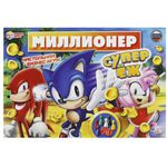 Настольная бизнес-игра "Миллионер", АССОРТИ, 330х220х30 мм, УМНЫЕ ИГРЫ