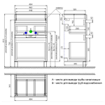 Тумба с умывальником напольная с ящиками IDDIS Zodiac, 50 см, белая/под дерево, ZOD5ABFi95K