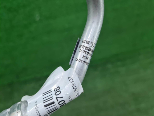 Трубка кондиционера Omoda S5 (2022-н.в.)