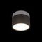 Накладной светодиодный светильник Loft IT Photon 10179/7 Black
