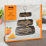 Фруктовница 3-х ярусная "Lavenir" (00101147)