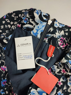 Юбка O'stin с цветами 44 размер, новая