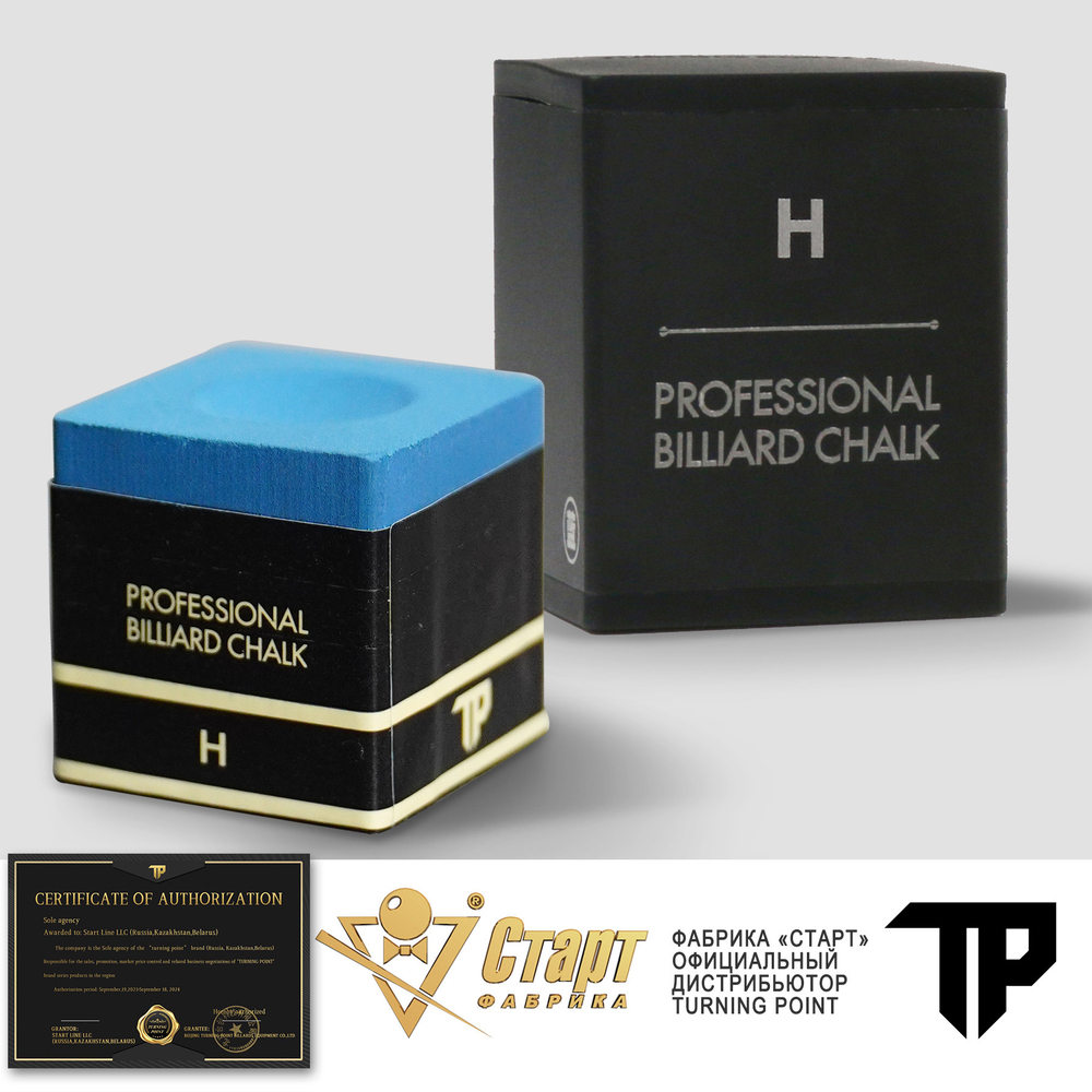 Мел Turning Point Pro Синий H (60 шт)