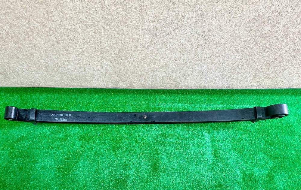 Рессора FAW J7 4180 передняя в сборе 29020102000G