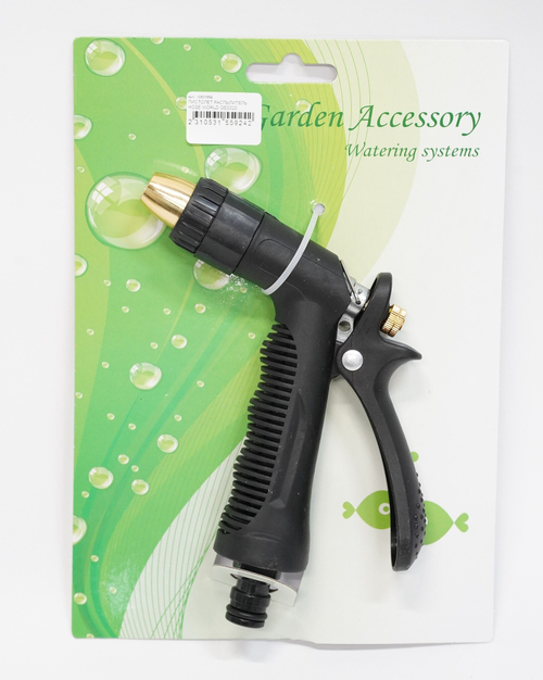 ПИСТОЛЕТ РАСПЫЛИТЕЛЬ HOSE WORLD GE0020