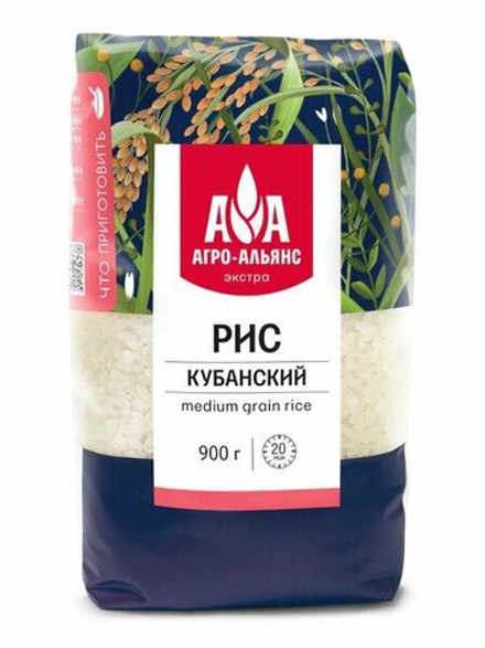 Рис Кубанский Экстра, Агро-Альянс 400 г.