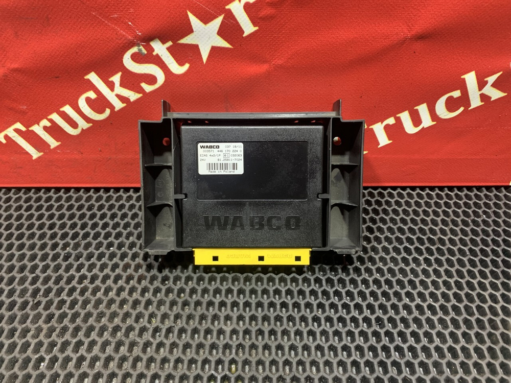 Блок управления подвеской