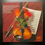 Takashi Bernhöft ‎– Violine (Германия 1983г.)