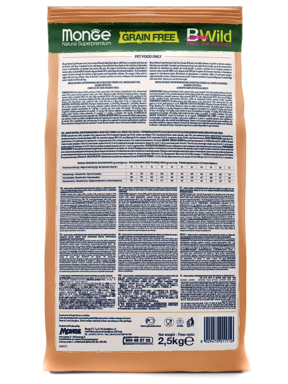 Сухой корм Monge Dog BWild GRAIN FREE, для взрослых собак, беззерновой, из лосося 2,5 кг