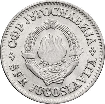 1 динар 1968 Югославия