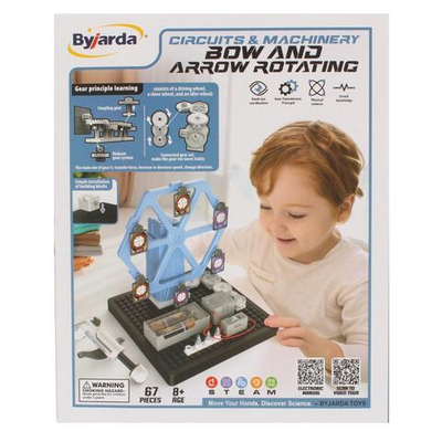 Развивающая игрушка, коробка DL0103