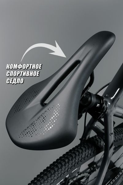 Горный велосипед TWITTER MANTIS 2.0 29