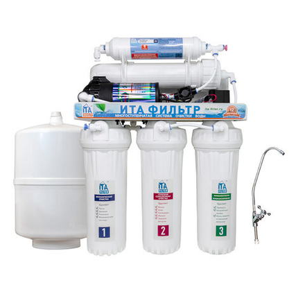 Система обратного осмоса серии "Онега" (с помпой)