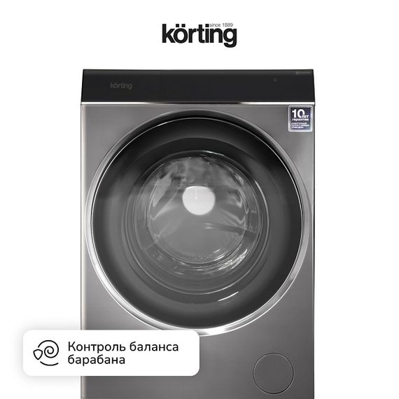 Стиральная машина Korting KWM 60DS1499 An