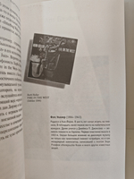 Джазовые портреты