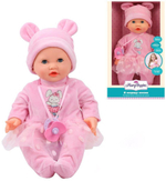 Пупс интерак. "Я морщу носик" с аксесс. коробка 451319 (Mary Poppins)