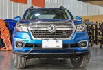 Силовой обвес с порогами для DongFeng Rich 6 стальной бампер