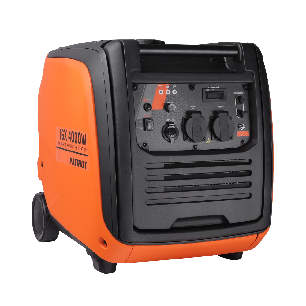 Инверторный генератор (4 кВт) PATRIOT iGX 4000 W