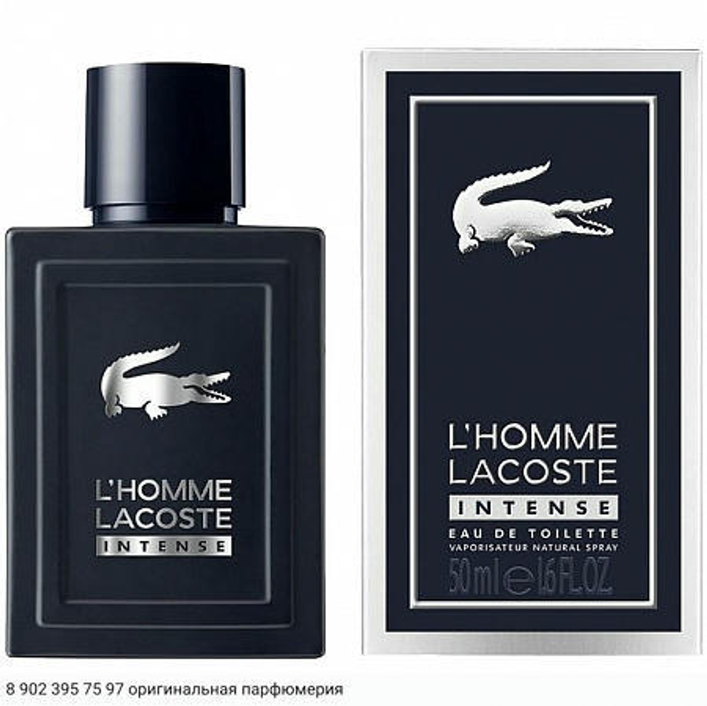 L'Homme Intense