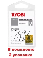 Крючок рыболовный RYOBI RFH-1170