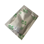 Аодзиру с молочнокислыми бактериями и ферментами на 30 дней