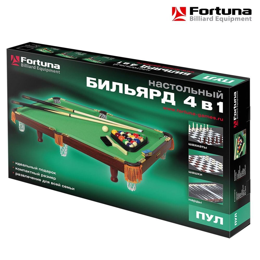 Бильярдный стол Fortuna Пул 3фт 4 в 1 с комплектом аксессуаров