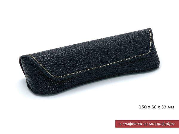 Футляр для очков с салфеткой 847/1 черный