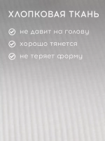 Осенняя шапка для девочки с ушками и снуд