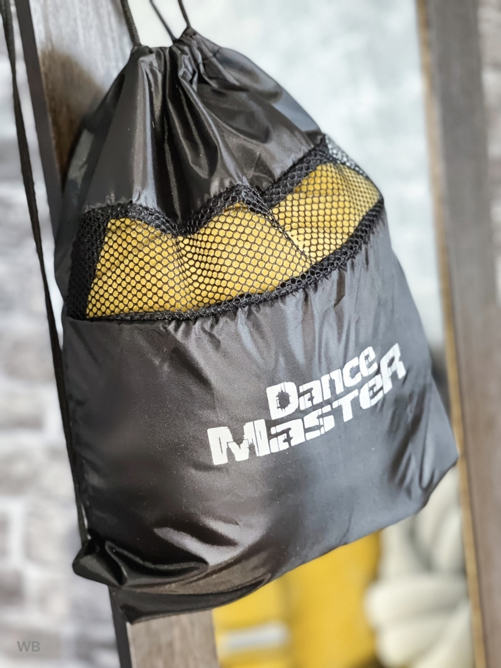 Мешки для обуви