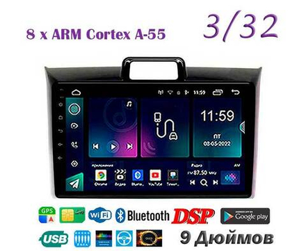 Topway TS18 3+32GB 8 ядер для Toyota Corolla Axio, Fielder 2012-2021