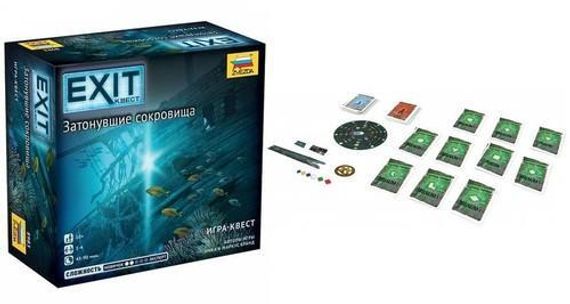 Игра &quot;Exit Квест. Затонувшие сокровища&quot;