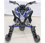 Снегоцикл MOTAX Gekkon 70