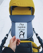 Карточки для фото малышей до годика нейтральные