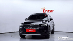 Volvo XC40 B4 Inscription (11.2021)