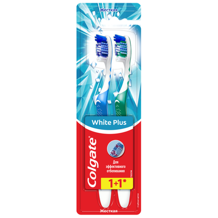 Зубная щетка Colgate White Plus отбеливающая жесткая 1+1