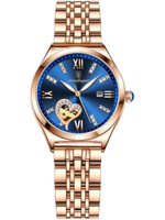 Часы женские кварцевые DIADEM 320 c браслетом замок бабочка (золотой, синий)