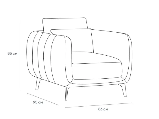 Кресло Amsterdam 342702
