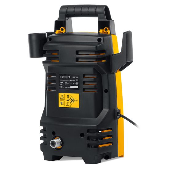 Мойка высокого давления "STEHER" HPW-110