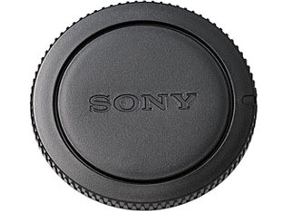 Крышка для корпуса камеры Sony ALC-B55A