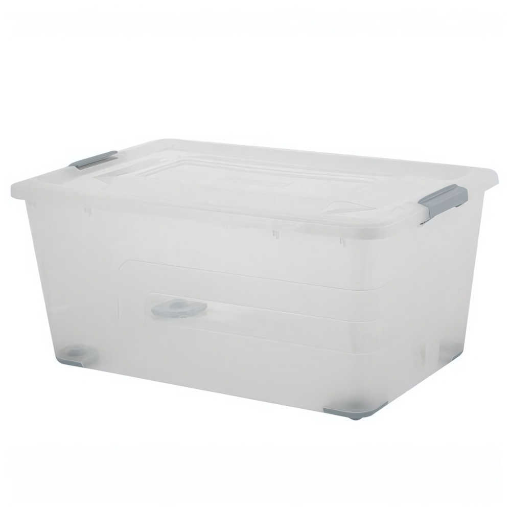 Ящик для хранения BERGEN 40л натуральный 565*385*270