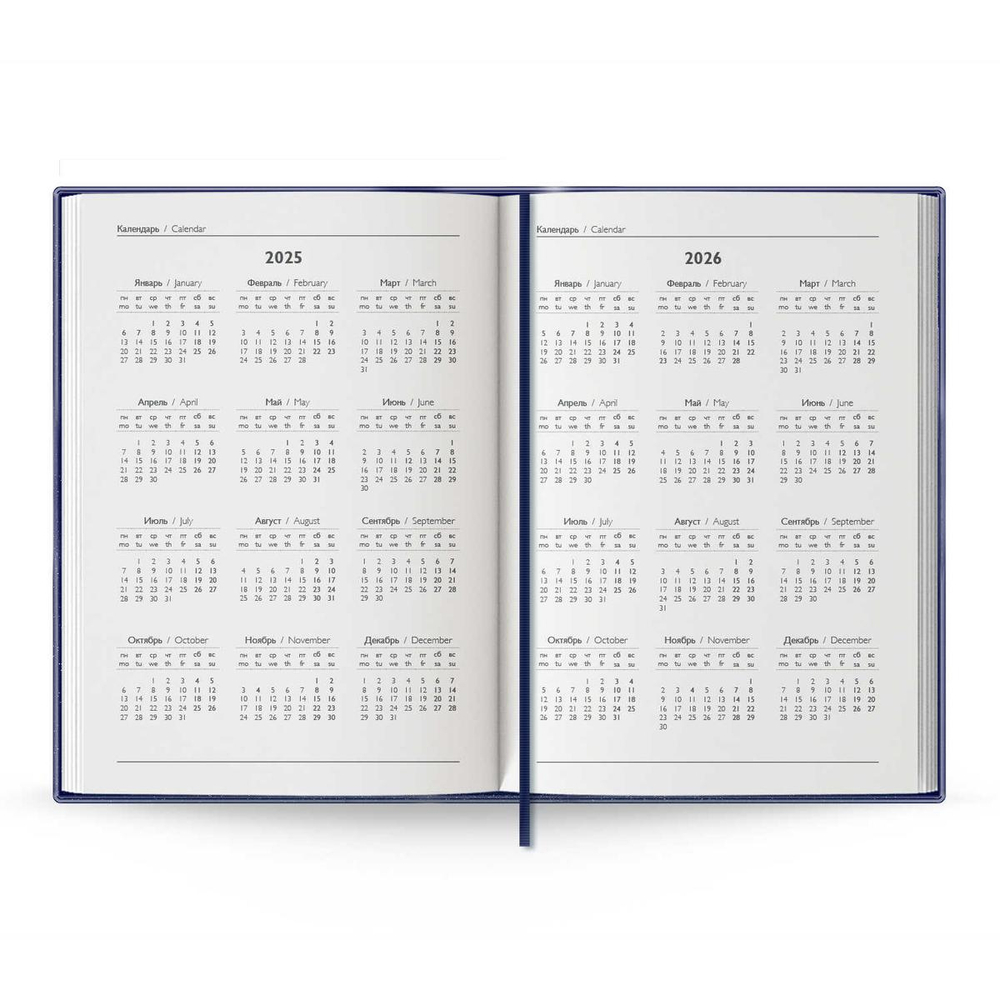 Ежедневник датированный А5 176л. 2025г синий кожзам "ESCALADA. ИЛОН МАСК" (Феникс+)