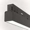 Трековый светильник Maytoni Technical EXILITY Basis TR030-4-12WTW-DSZ-B