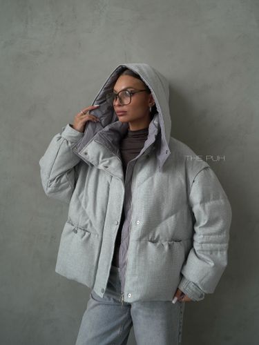 Серый пуховик-трансформер на молнии