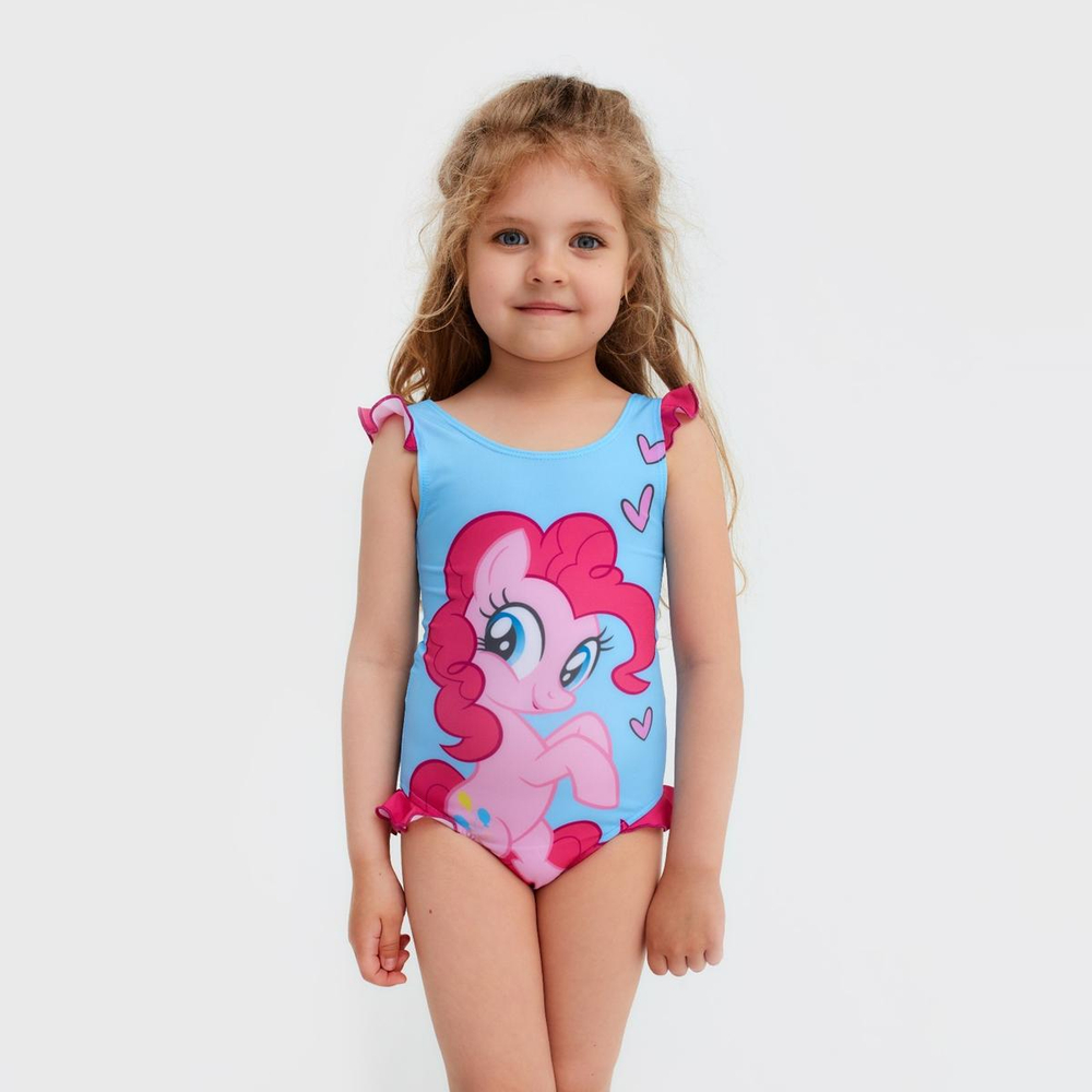 Купальник "Pinkie Pie" Мой маленький пони, р. 98-104, голубой (KAFTAN)