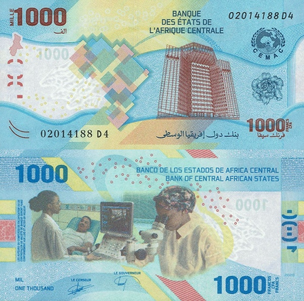 ЦАР 1000 франков КФА 2020 Медицина UNC
