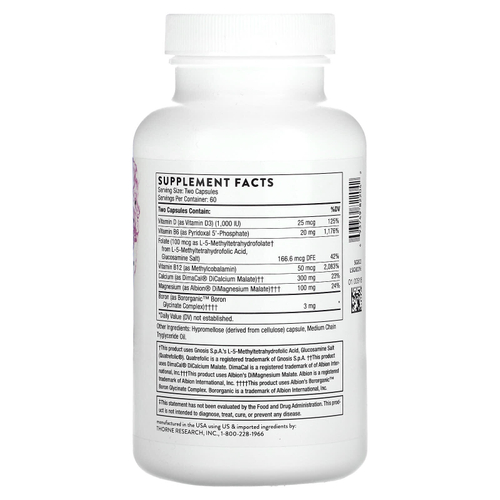 Thorne, улучшенное средство для поддержки костей, 120 капсул