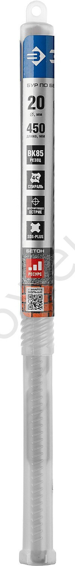 ЗУБР Бур SDS-plus 20 x 450 мм, Профессионал