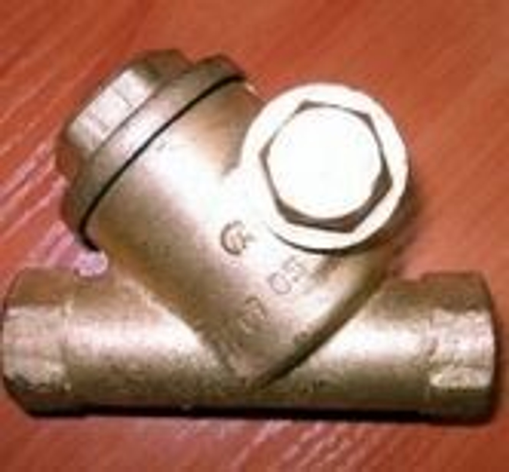Клапан обратный ГПД 560.1М.08.270