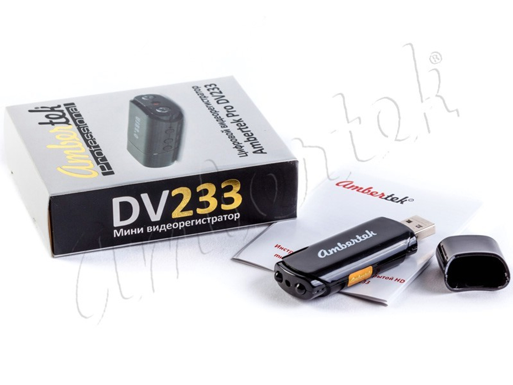 Ambertek DV233 миникамера